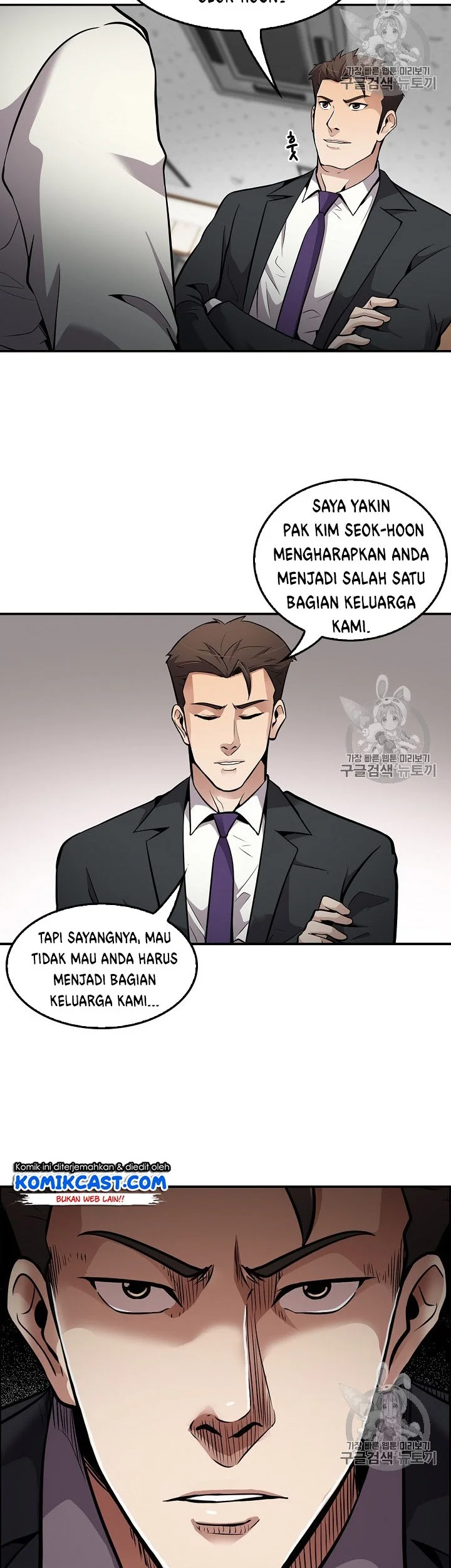 Again My Life Chapter 69 Gambar 34