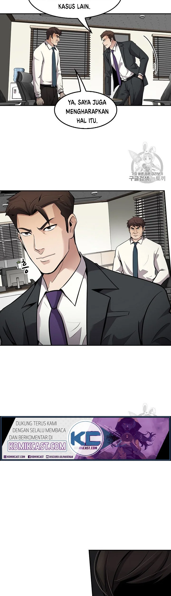 Again My Life Chapter 69 Gambar 37