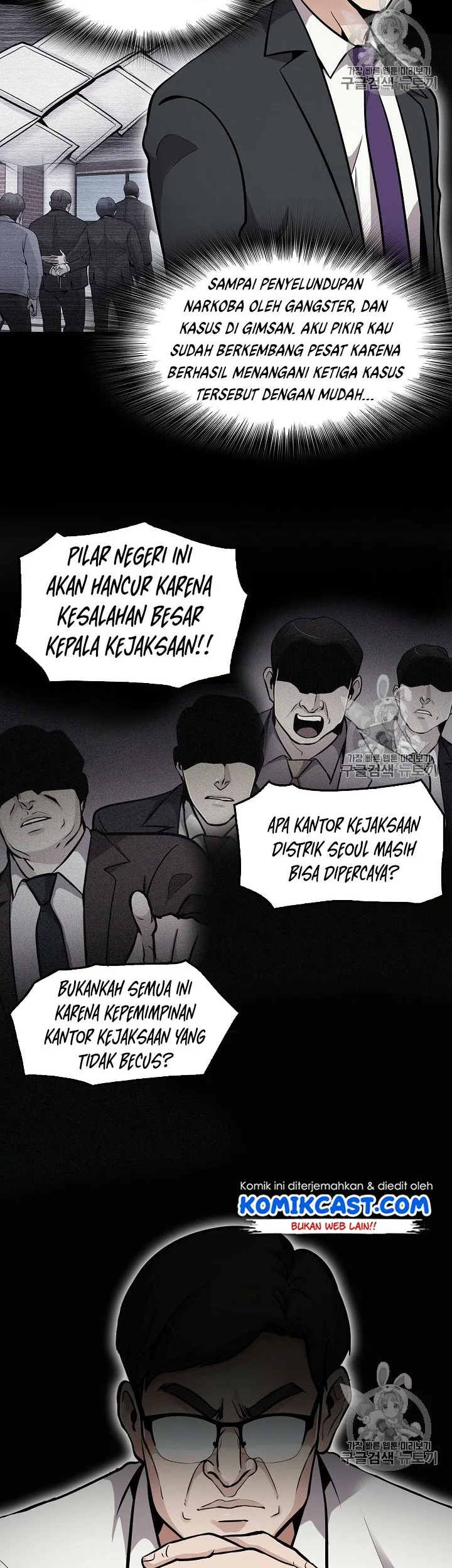 Again My Life Chapter 69 Gambar 39
