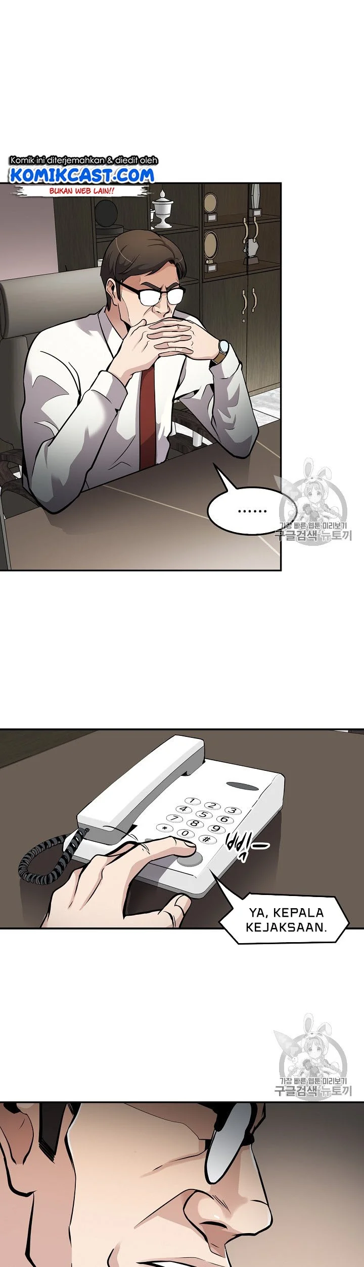 Again My Life Chapter 69 Gambar 41