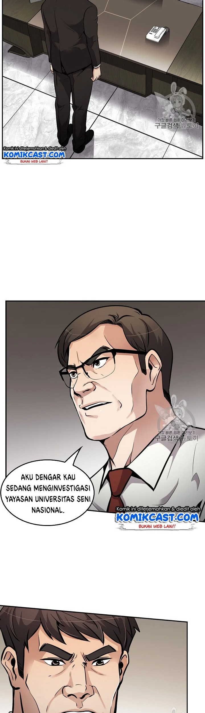 Again My Life Chapter 69 Gambar 43