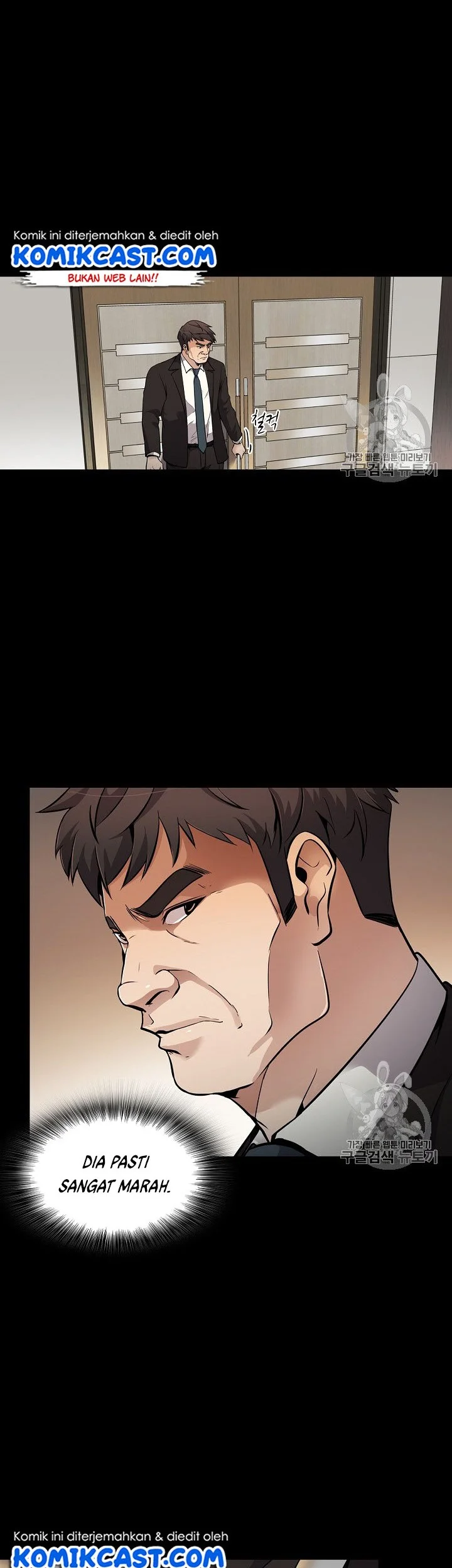 Manhwa Again My Life Chapter 70 gambar nomor 2