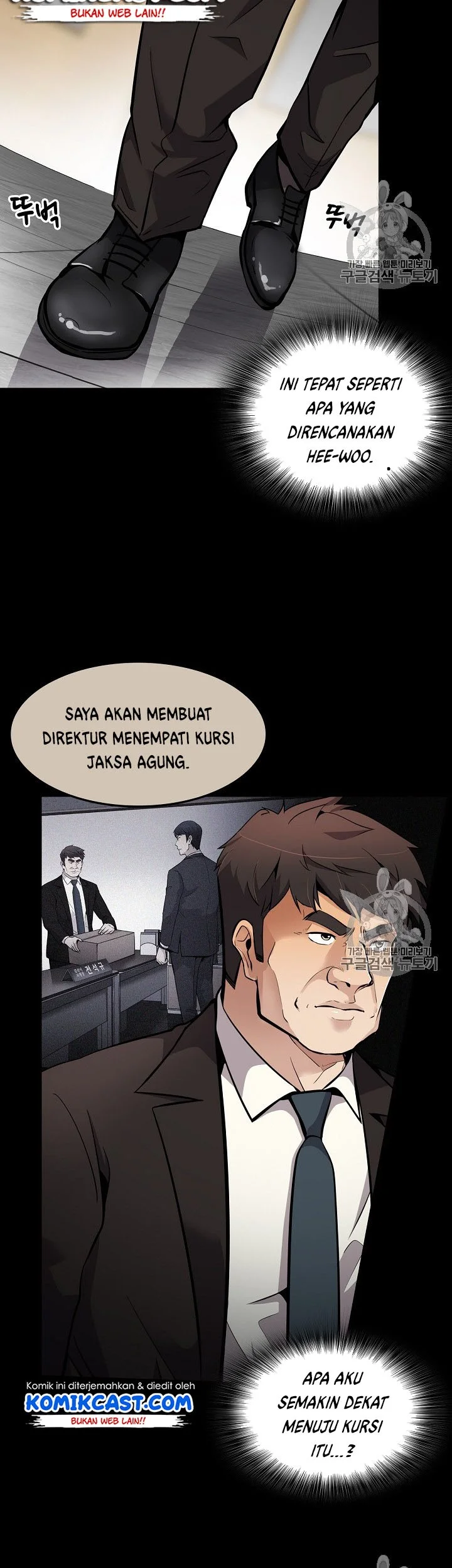 Again My Life Chapter 70 Gambar 3
