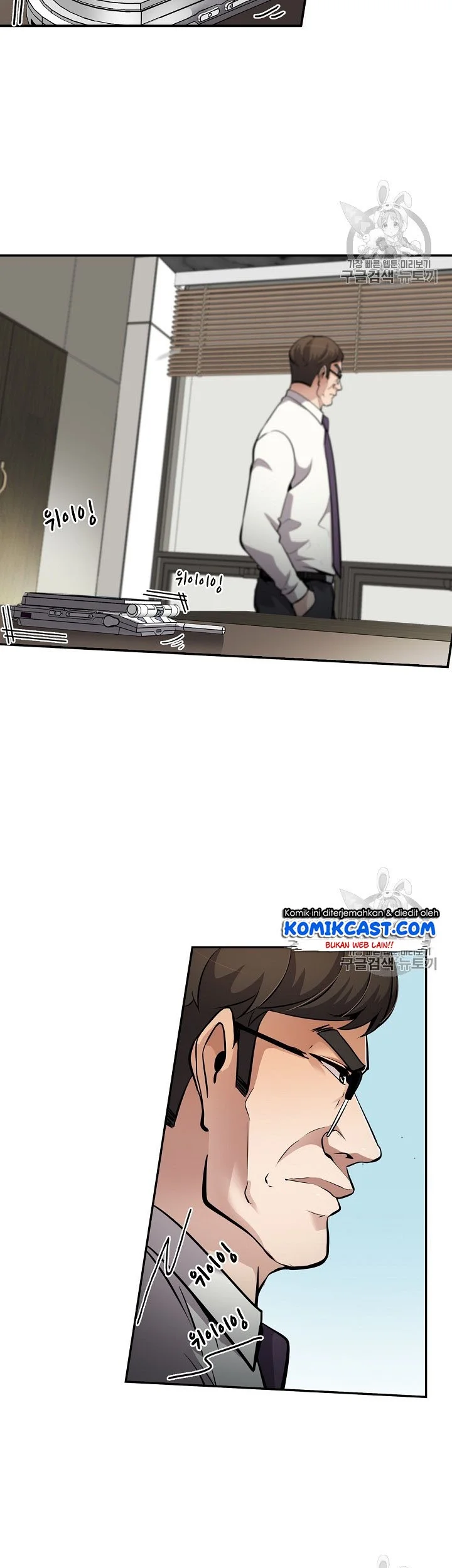 Again My Life Chapter 70 Gambar 13