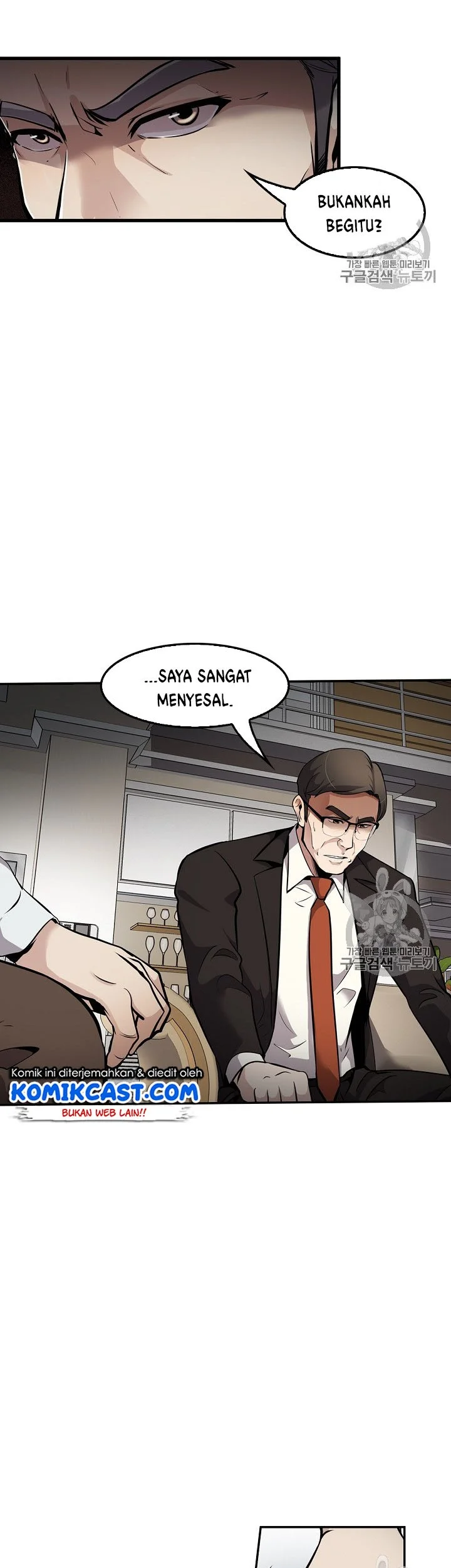 Again My Life Chapter 70 Gambar 18