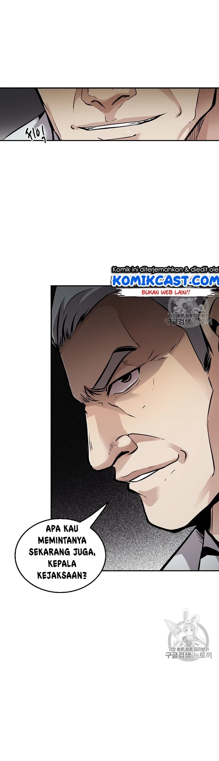 Again My Life Chapter 70 Gambar 21