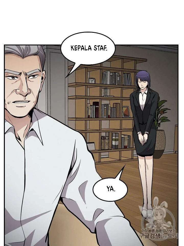 Again My Life Chapter 70 Gambar 25