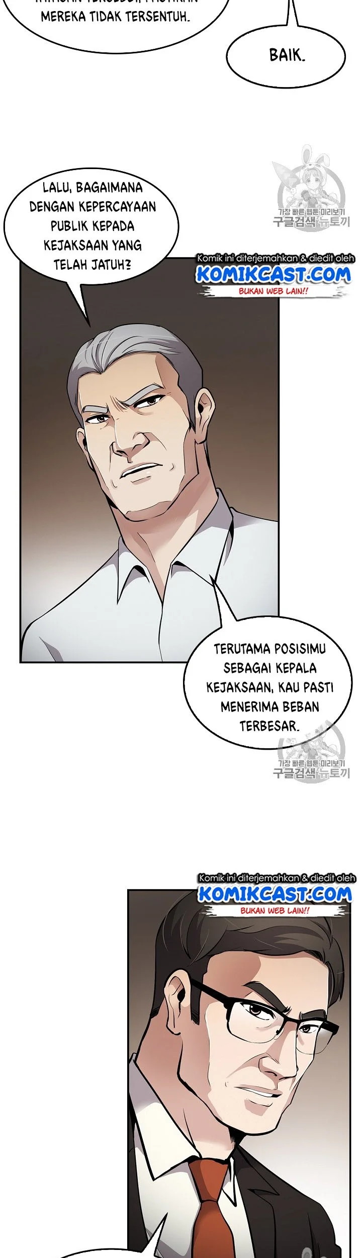 Again My Life Chapter 70 Gambar 28