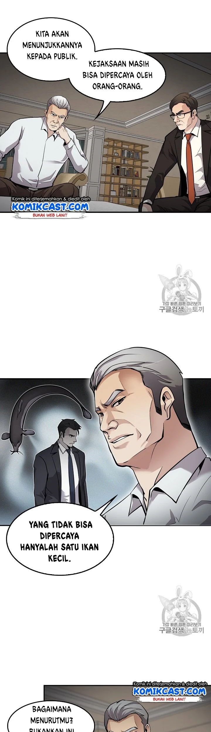 Again My Life Chapter 70 Gambar 31