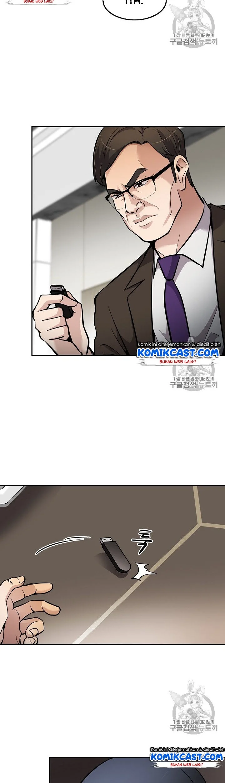 Again My Life Chapter 70 Gambar 34