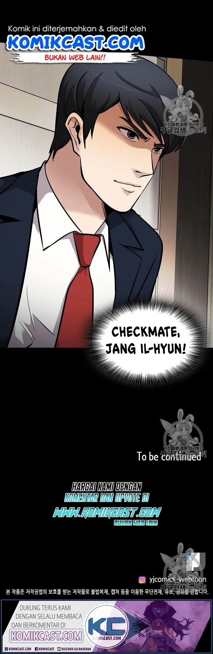 Again My Life Chapter 70 Gambar 38