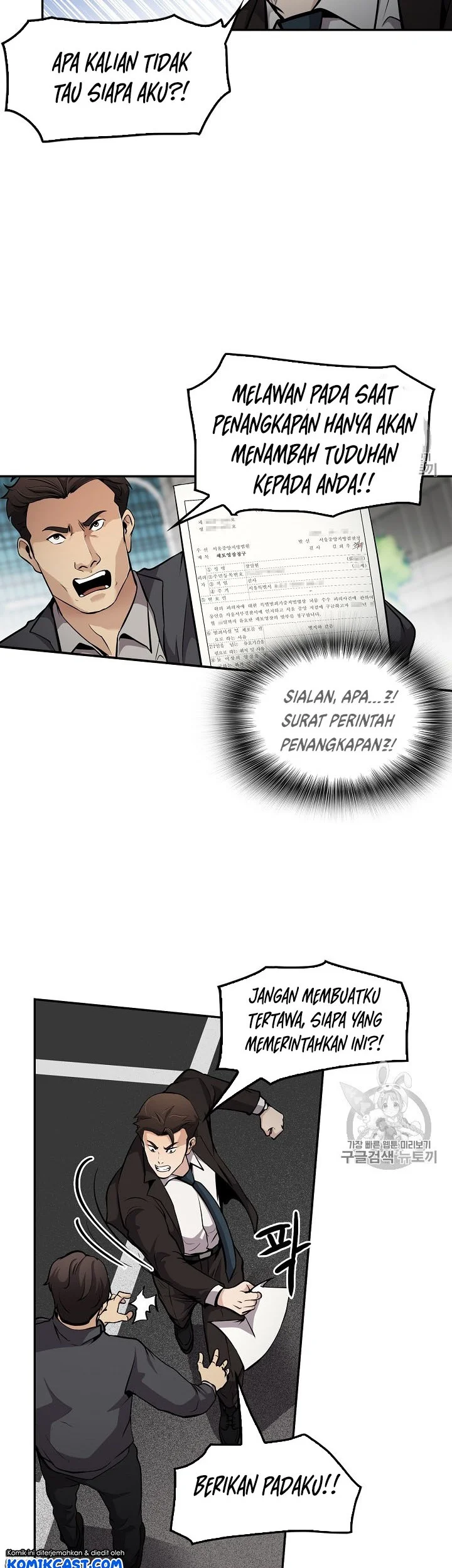 Again My Life Chapter 71 Gambar 29