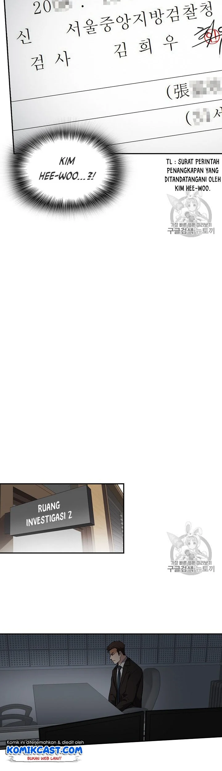 Again My Life Chapter 71 Gambar 32