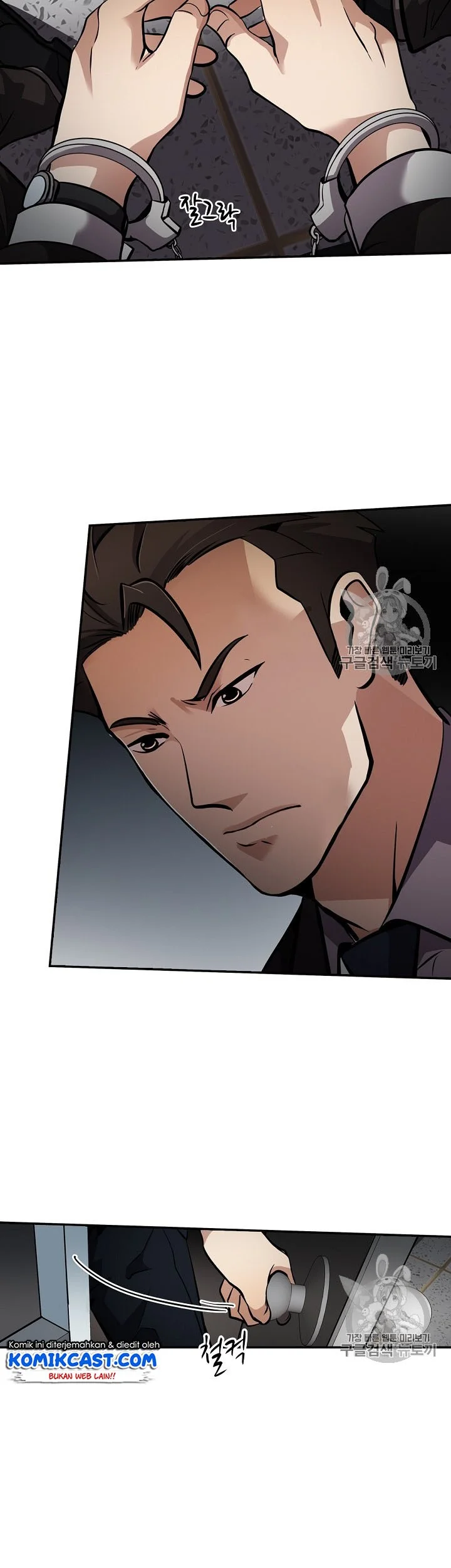 Again My Life Chapter 71 Gambar 34