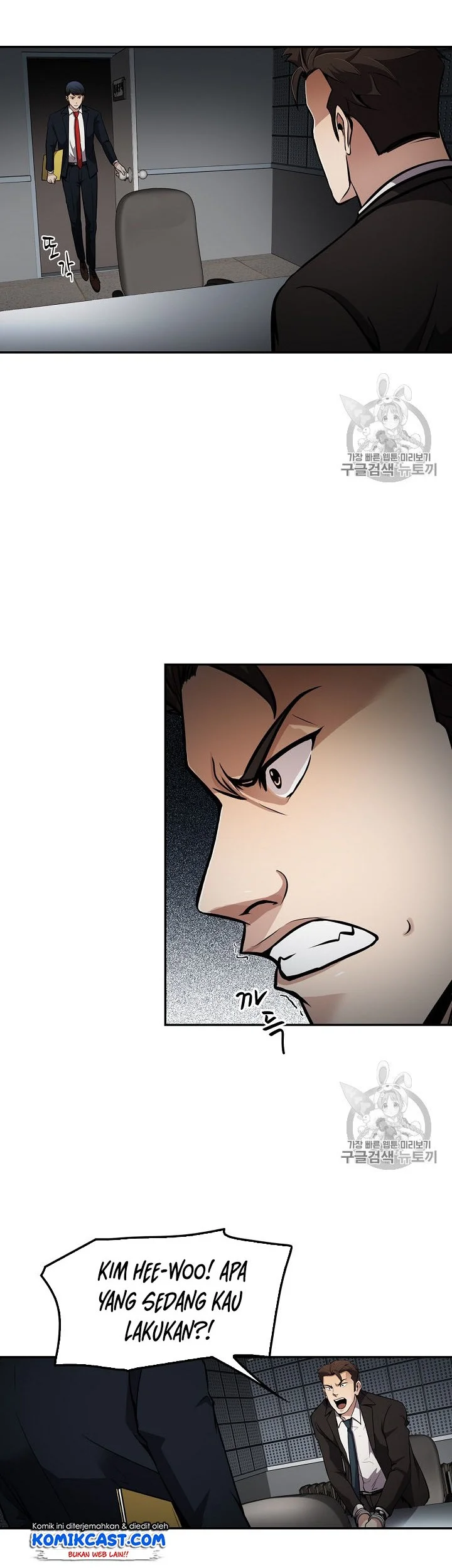 Again My Life Chapter 71 Gambar 35