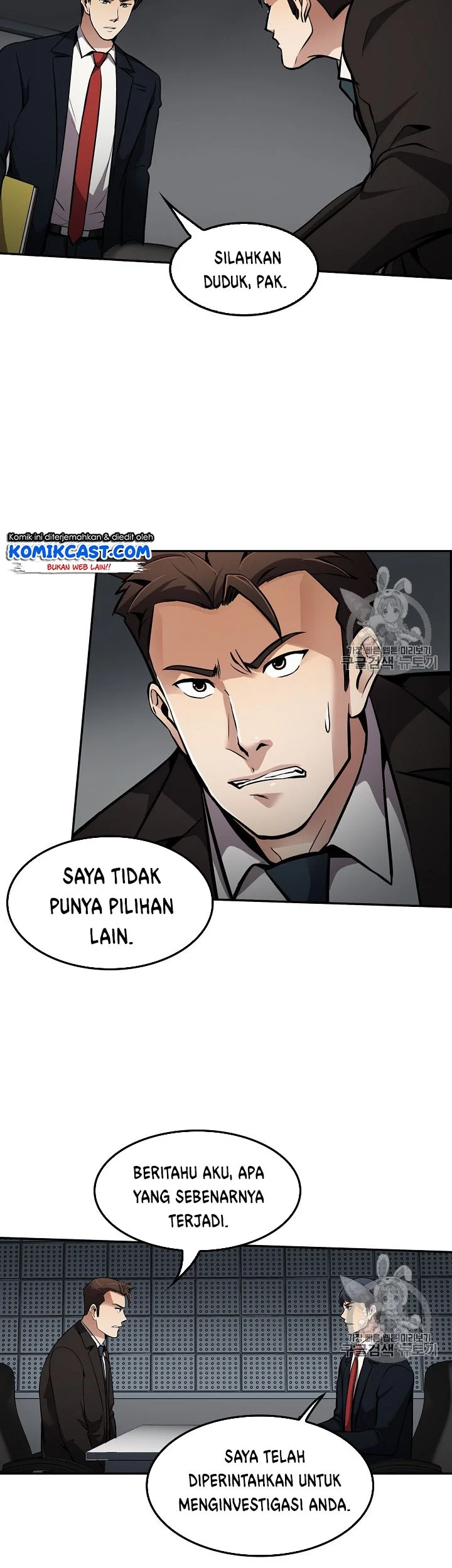 Again My Life Chapter 71 Gambar 37