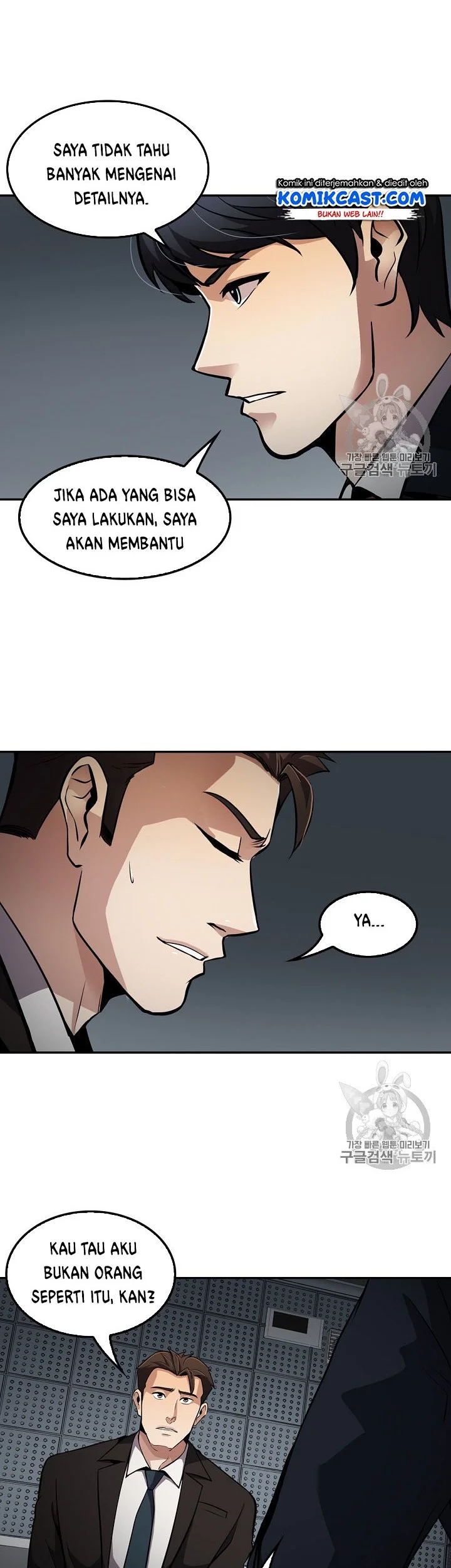 Again My Life Chapter 71 Gambar 38