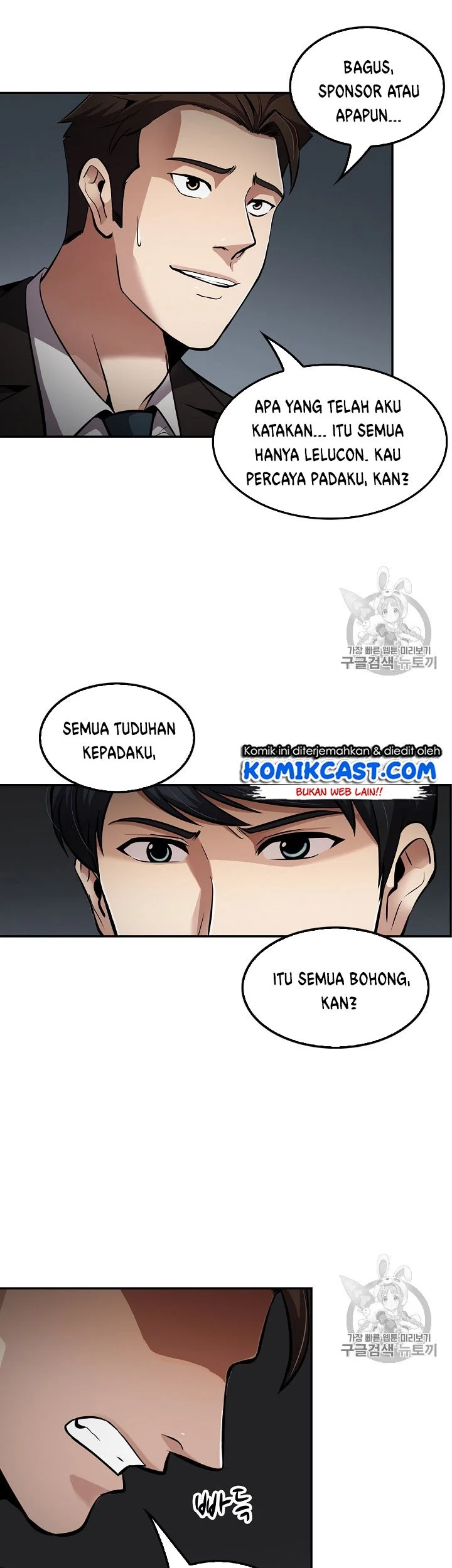 Again My Life Chapter 71 Gambar 40