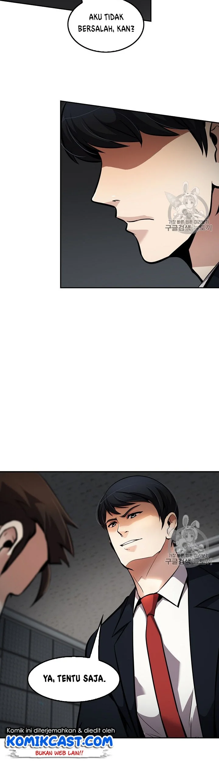 Again My Life Chapter 71 Gambar 41