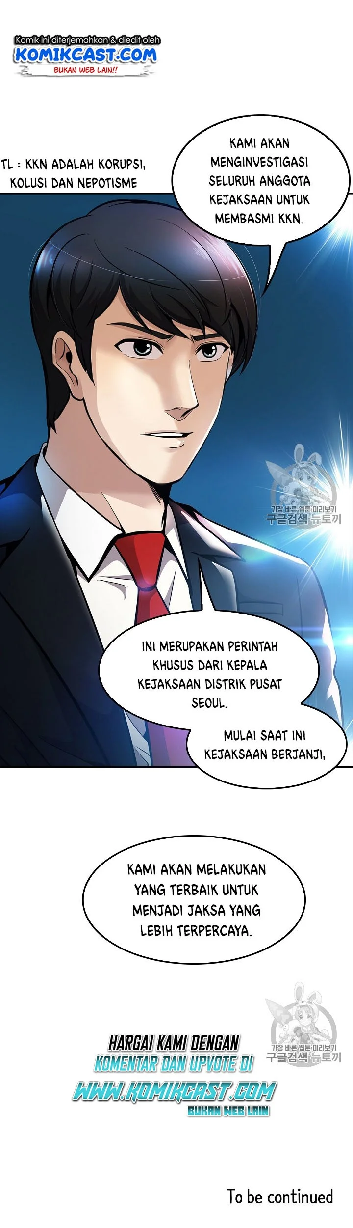 Again My Life Chapter 71 Gambar 49