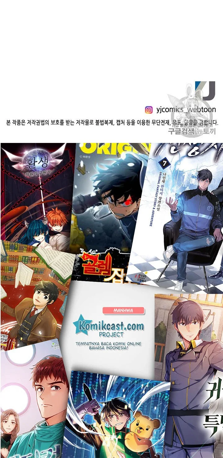 Again My Life Chapter 71 Gambar 50