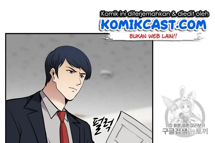 Again My Life Chapter 71 Gambar 12