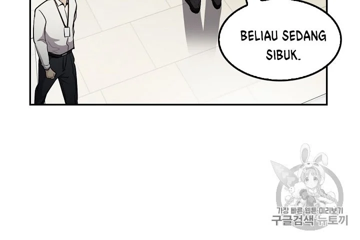 Again My Life Chapter 71 Gambar 15