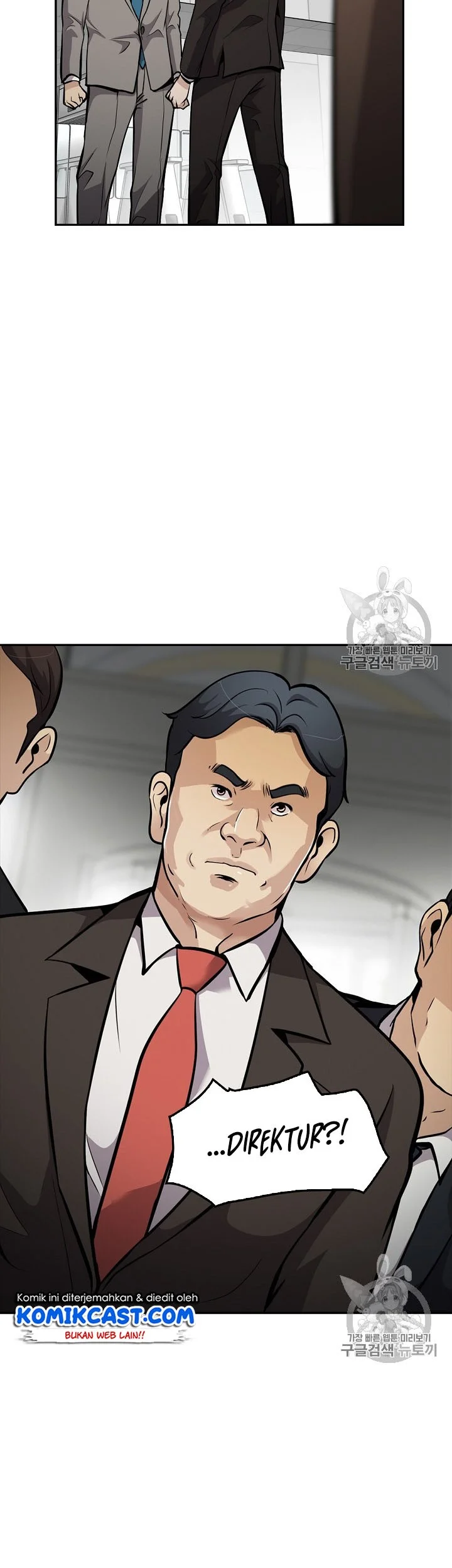 Again My Life Chapter 71 Gambar 19