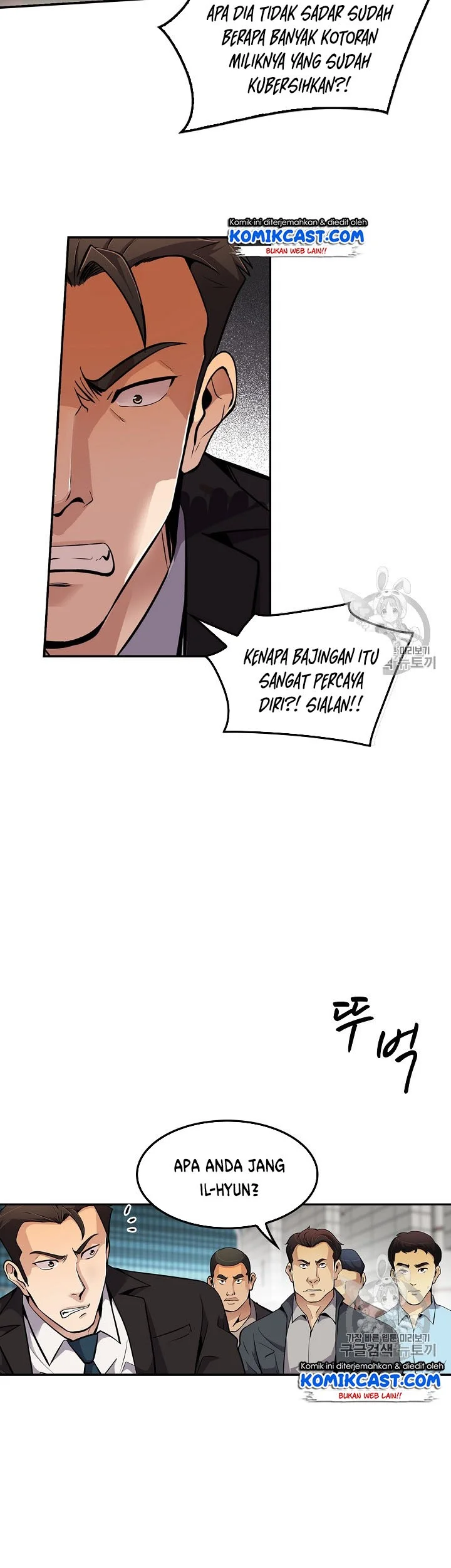 Again My Life Chapter 71 Gambar 25