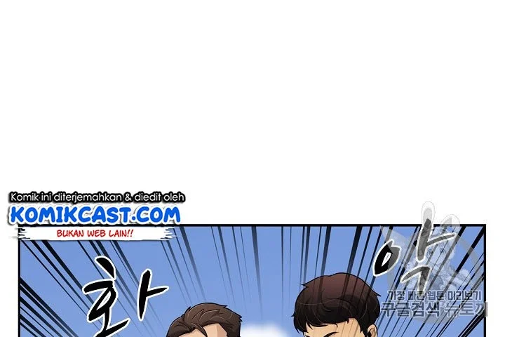 Again My Life Chapter 71 Gambar 27