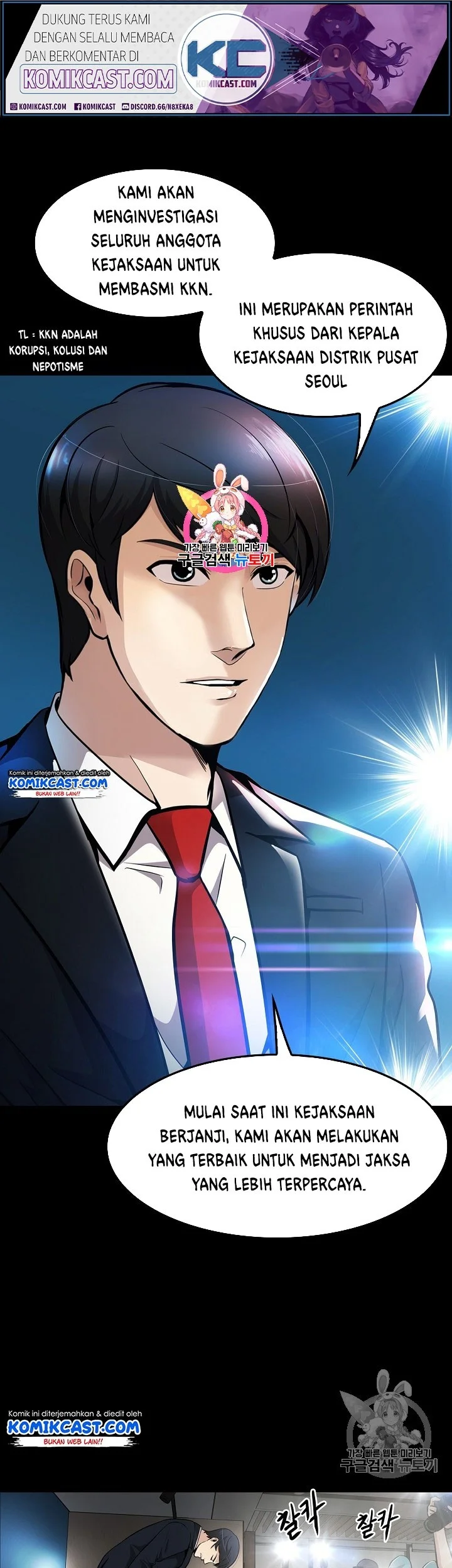 Komik Again My Life Chapter 72 gambar nomor 1