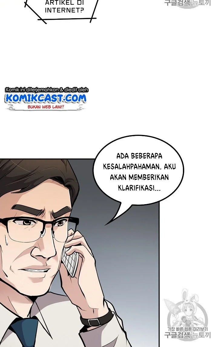 Again My Life Chapter 72 Gambar 5