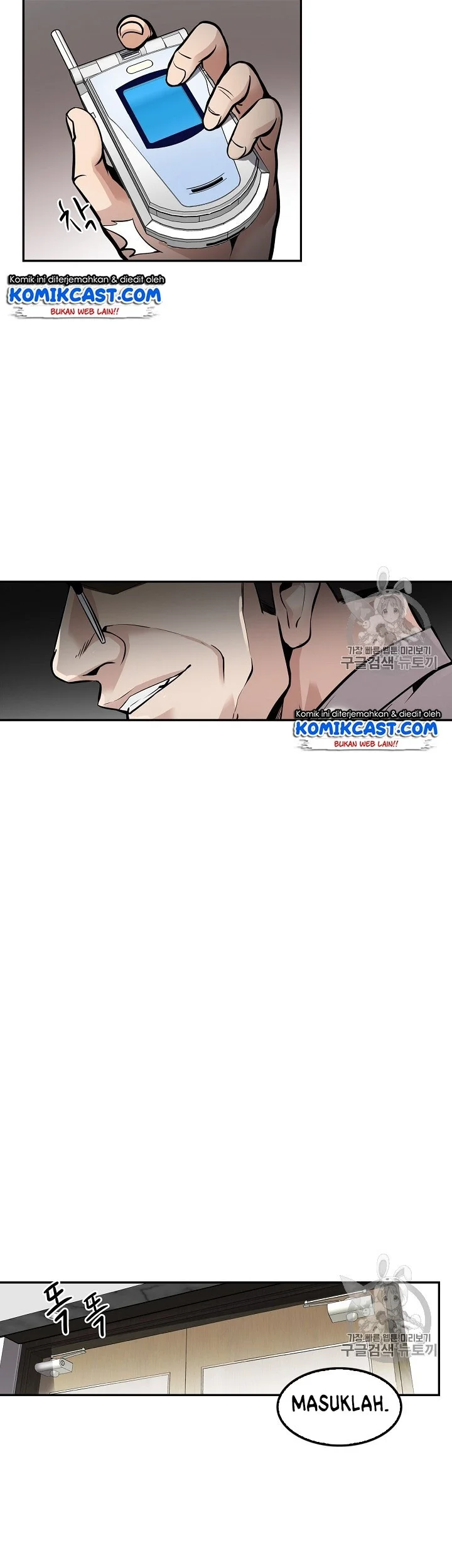 Again My Life Chapter 72 Gambar 11