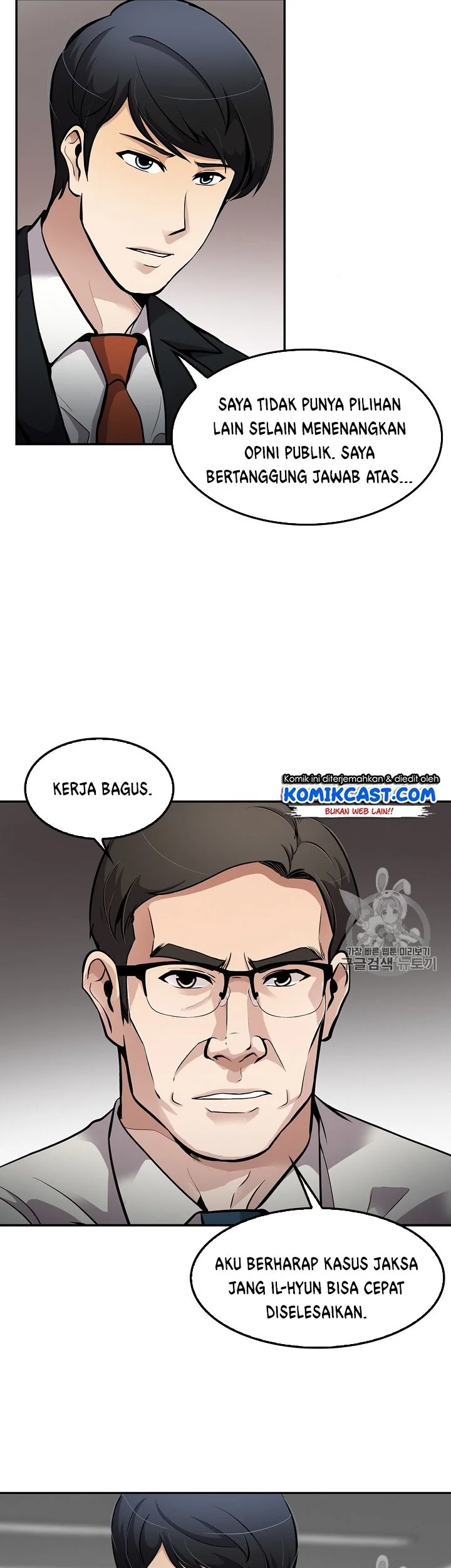 Again My Life Chapter 72 Gambar 13