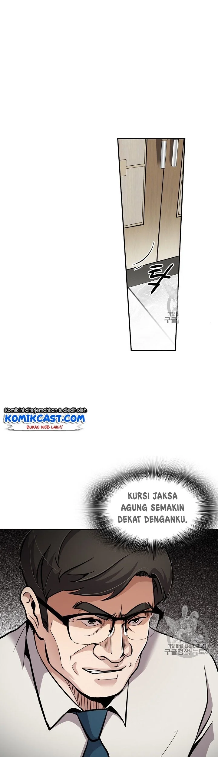 Again My Life Chapter 72 Gambar 16