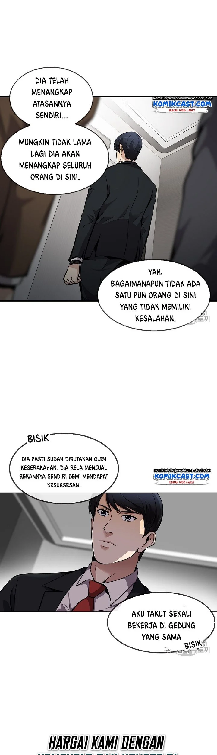 Again My Life Chapter 72 Gambar 21