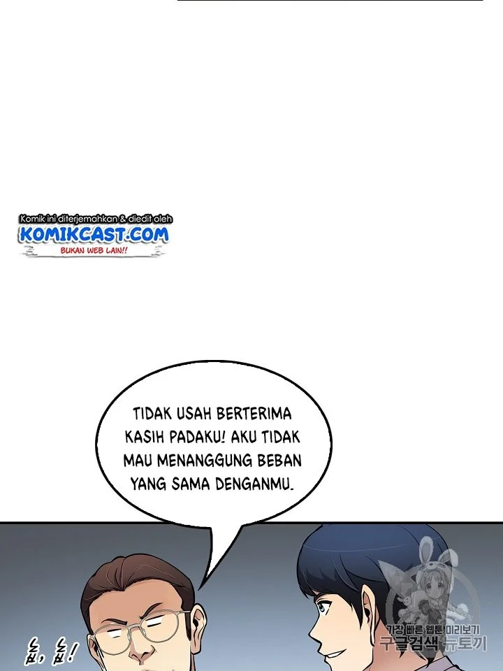 Again My Life Chapter 72 Gambar 25