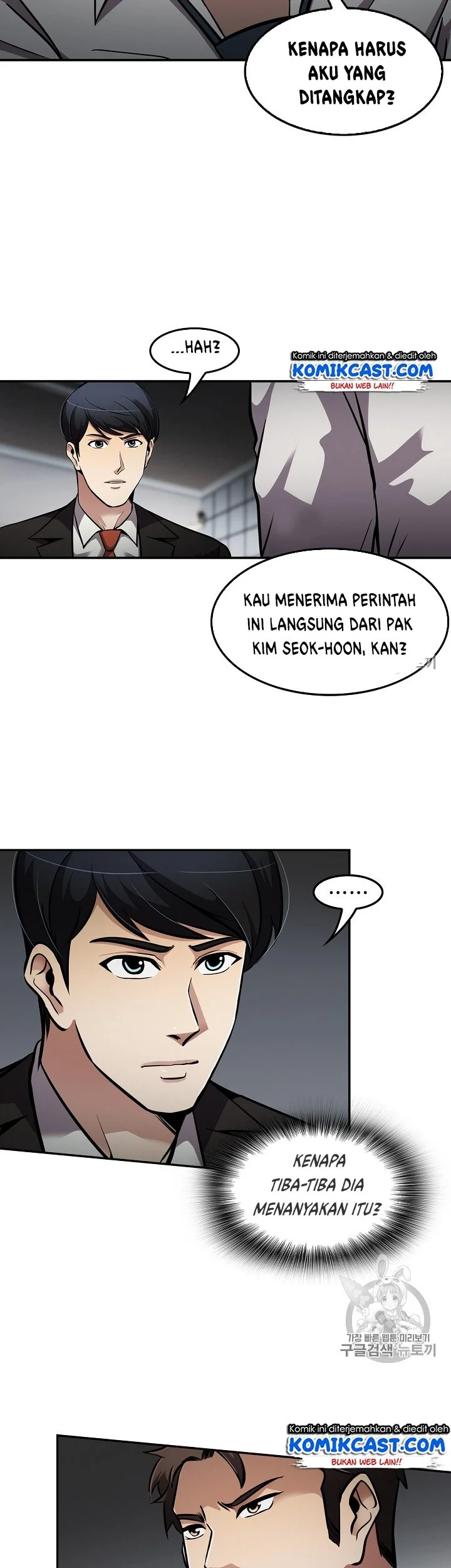 Again My Life Chapter 72 Gambar 31