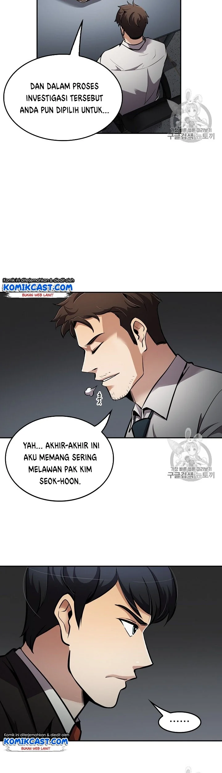 Again My Life Chapter 72 Gambar 33