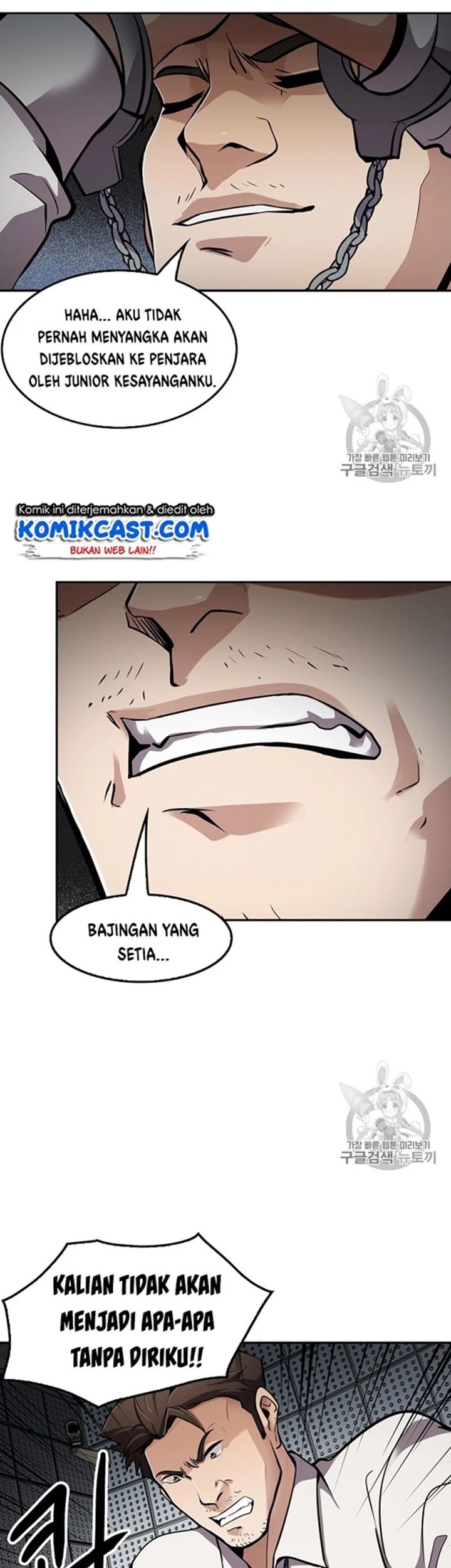 Again My Life Chapter 72 Gambar 37