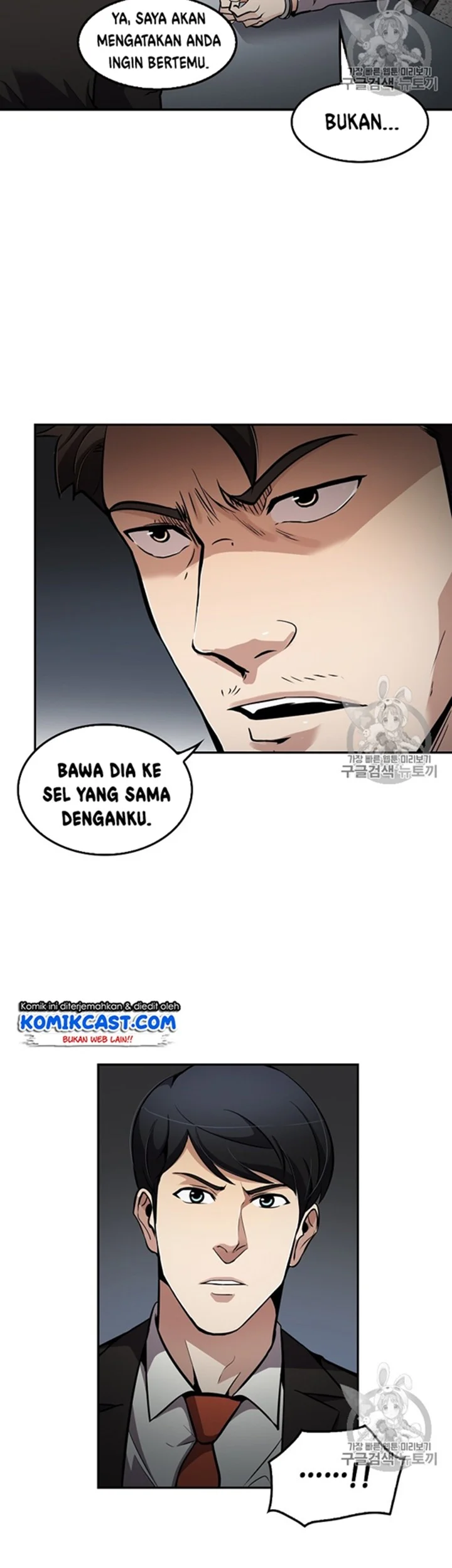 Again My Life Chapter 72 Gambar 39