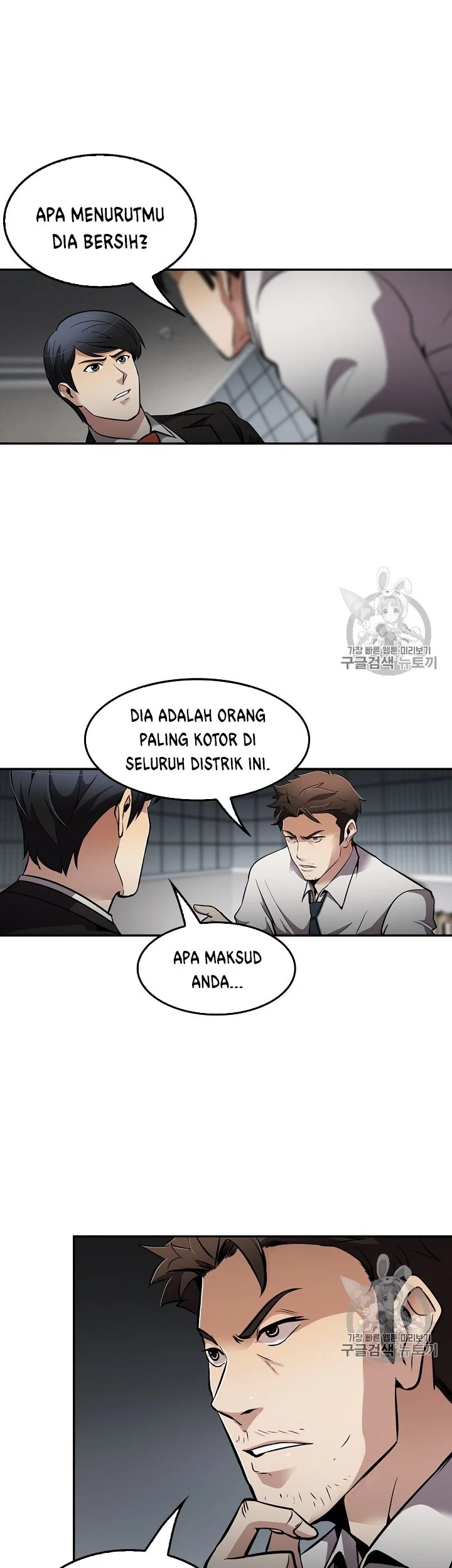 Again My Life Chapter 72 Gambar 41