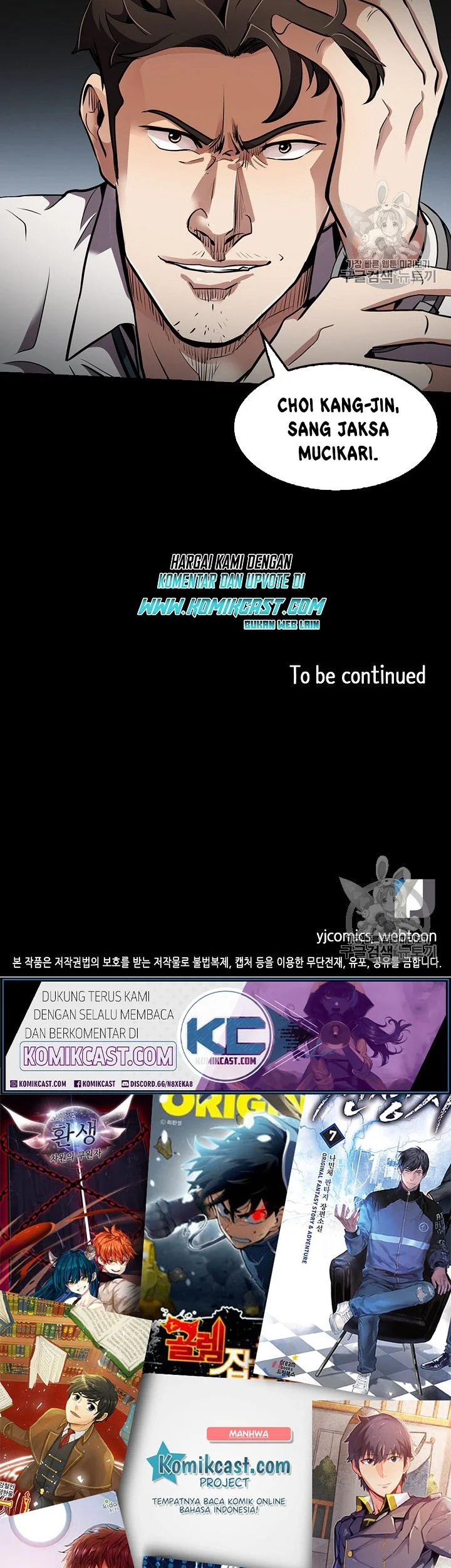 Again My Life Chapter 72 Gambar 43