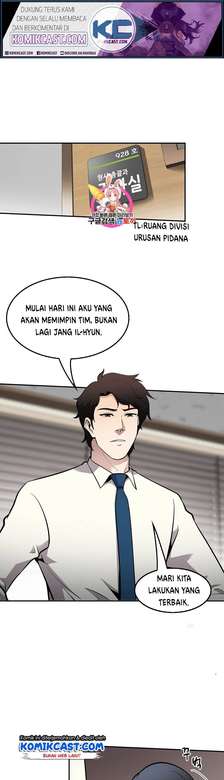 Komik Again My Life Chapter 73 gambar nomor 1