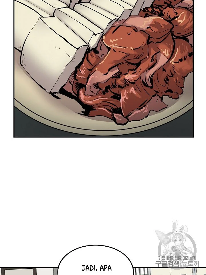 Again My Life Chapter 73 Gambar 15