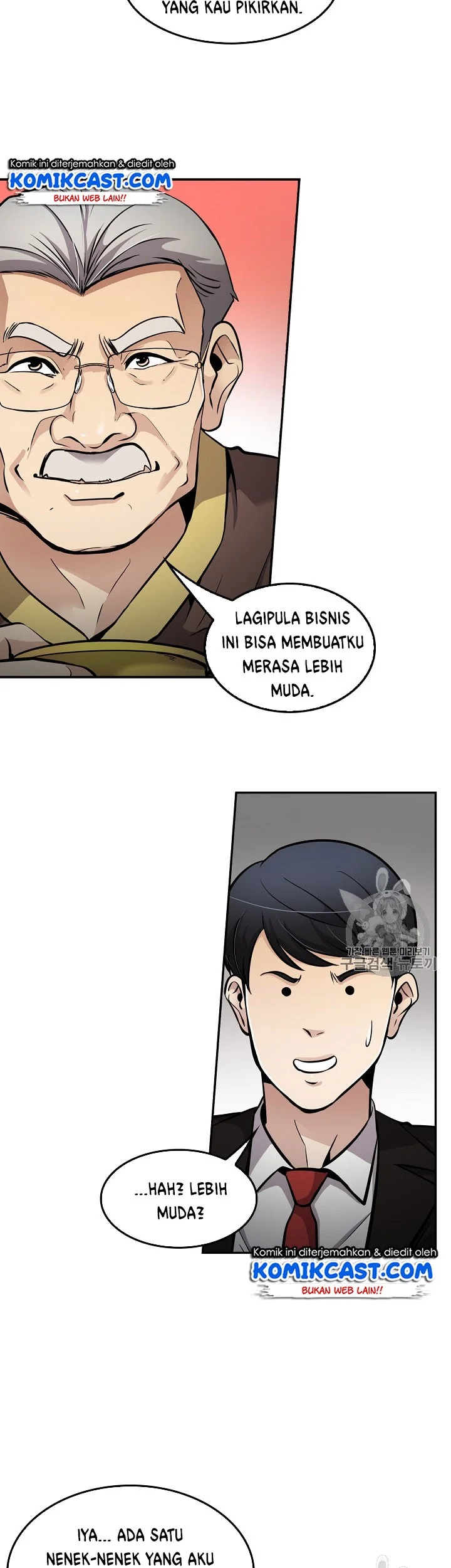 Again My Life Chapter 73 Gambar 18