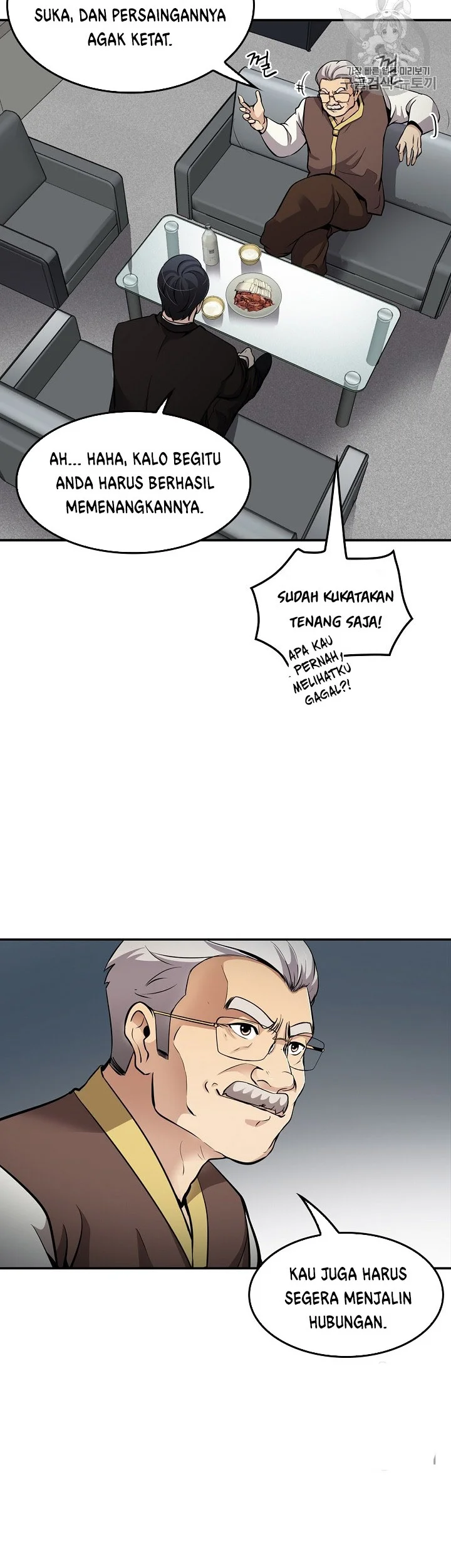 Again My Life Chapter 73 Gambar 19