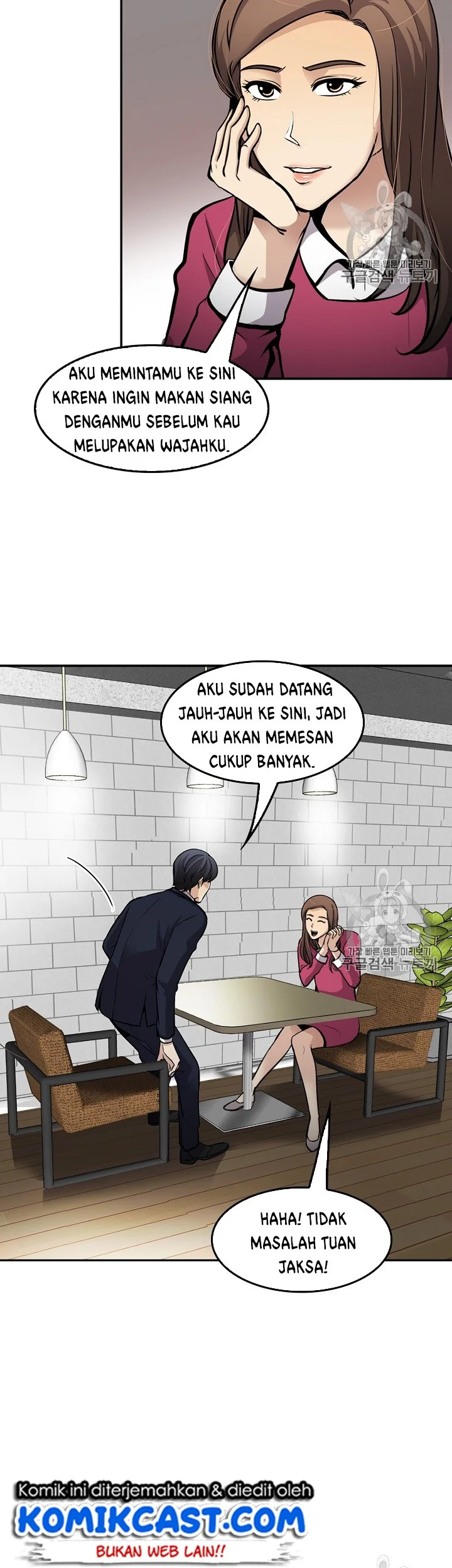 Again My Life Chapter 73 Gambar 28