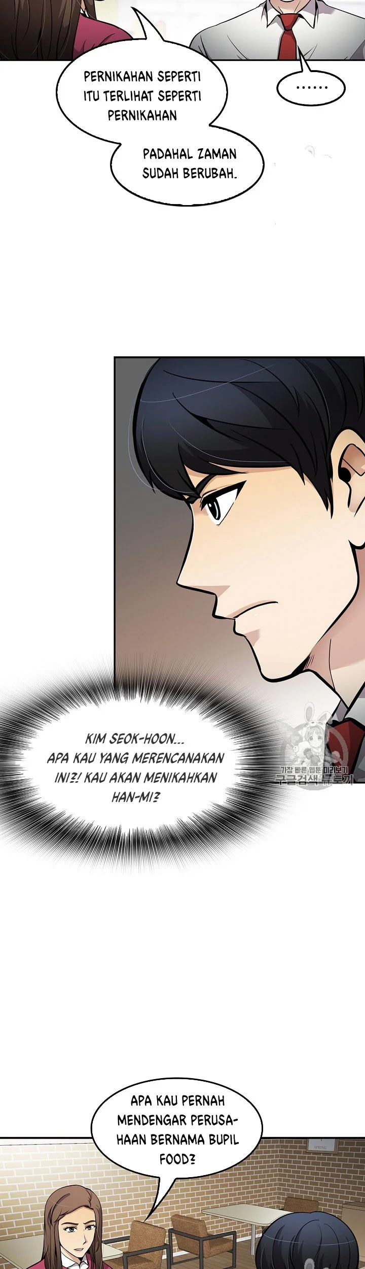 Again My Life Chapter 73 Gambar 33