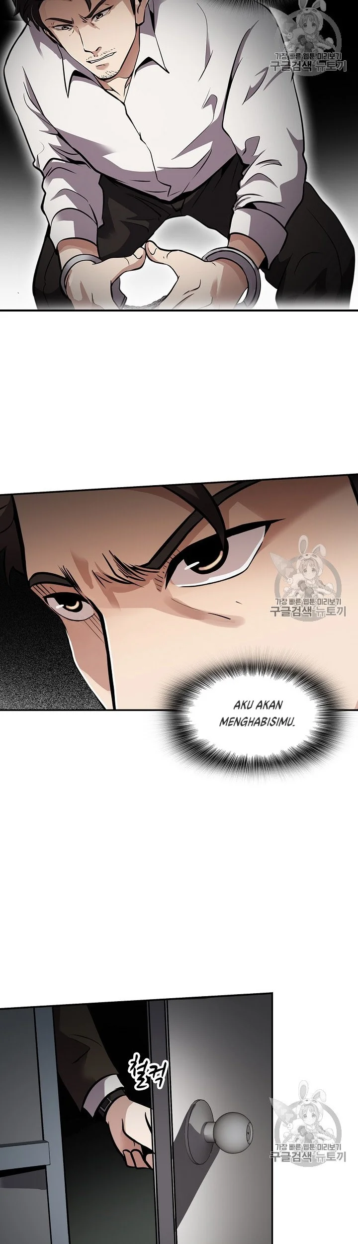 Again My Life Chapter 73 Gambar 39